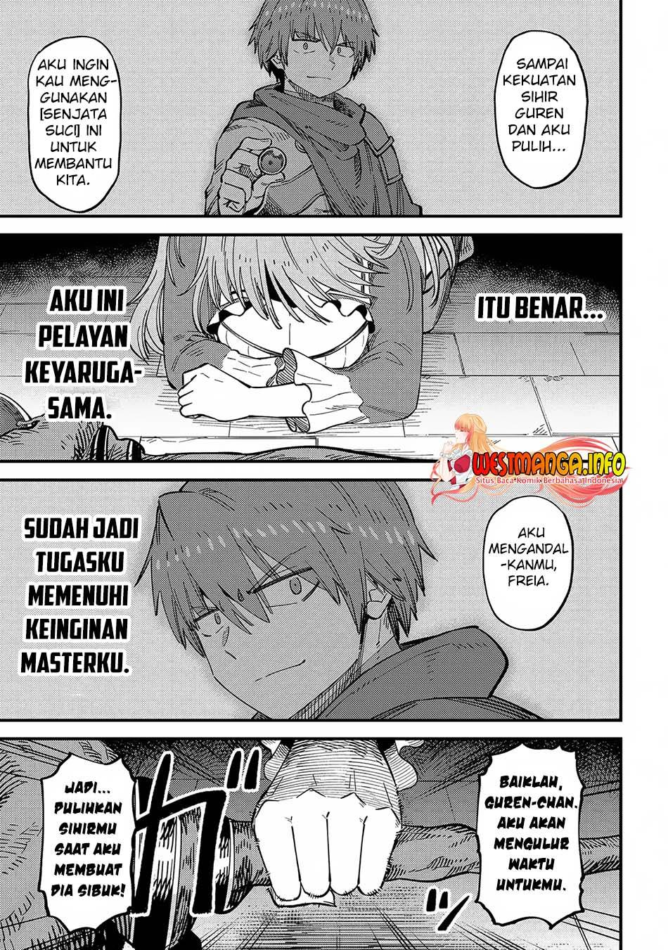 Kaifuku Jutsushi Yarinaoshi: Sokushi Mahou to Skill Copy no Chouetsu Heal